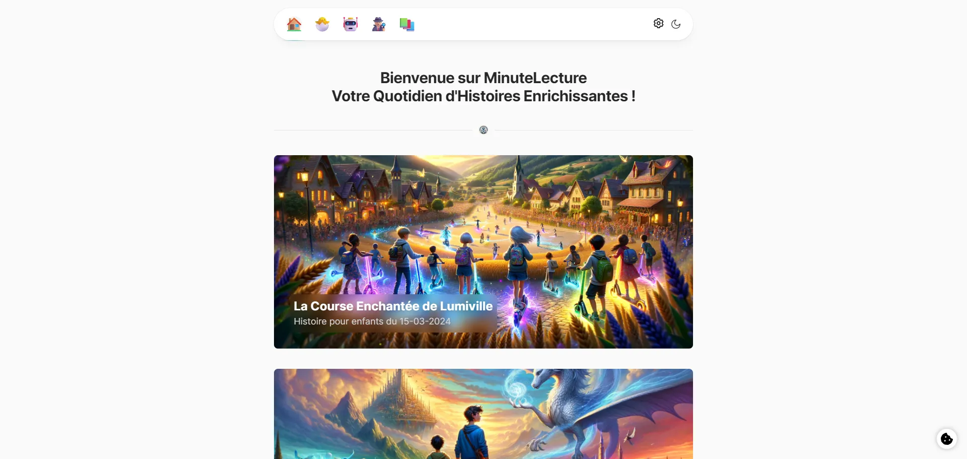 Minute Lecture - bibliothèque